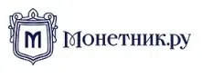 100 рублей 2011 года ММД Леопард, аверс
