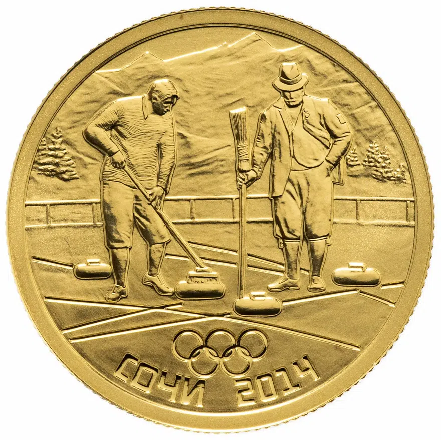 50 рублей 2014 СПМД "Олимпийские виды спорта - Кёрлинг"  в подарочном футляре с сертификатом, реверс