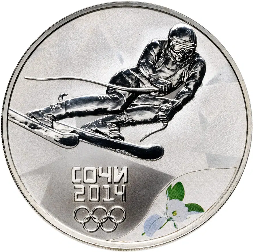 3 рубля 2014 СПМД горные лыжи