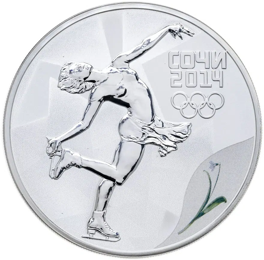 3 рубля 2014 СПМД Proof "Олимпиада в Сочи - Фигурное катание", в футляре, с сертификатом, аверс