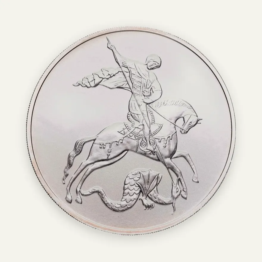 3 рубля 2010 СПМД Георгий Победоносец, аверс
