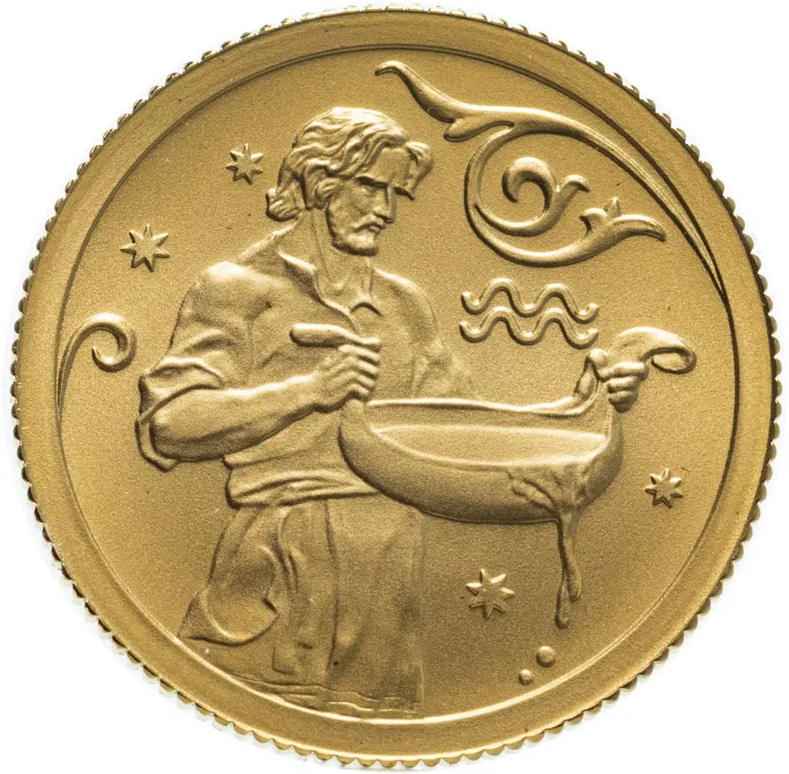 25 рублей 2005 ММД "Знаки Зодиака : водолей", аверс