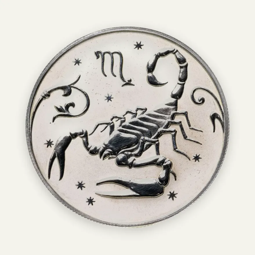 2 рубля 2005 ММД Скорпион