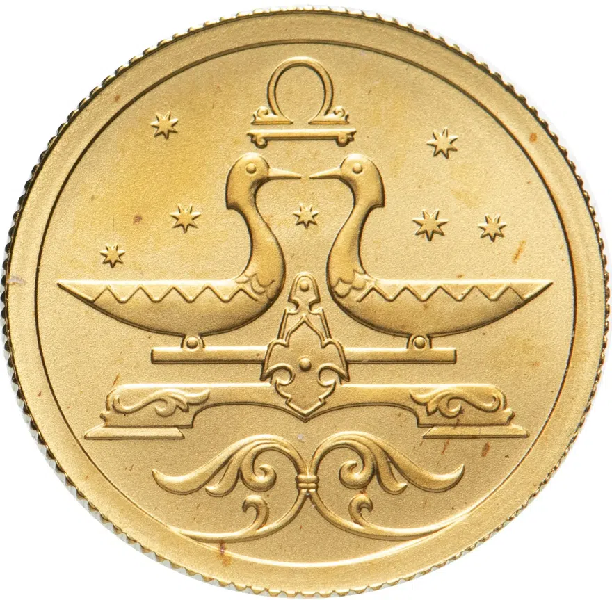 25 рублей 2005 СПМД "Знаки зодиака - весы", аверс