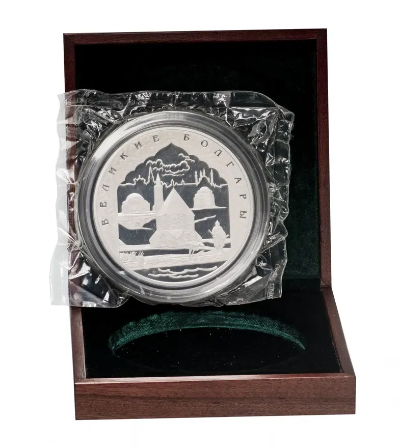 100 рублей 2005 СПМД Proof 1000-летие основания Казани, аверс