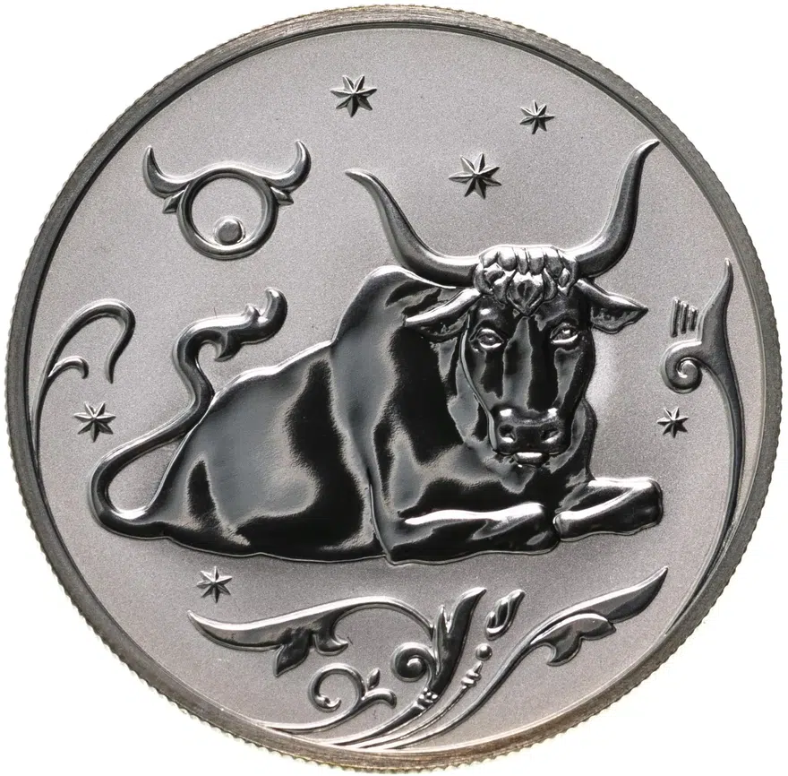 2 рубля 2005 ММД Телец, аверс