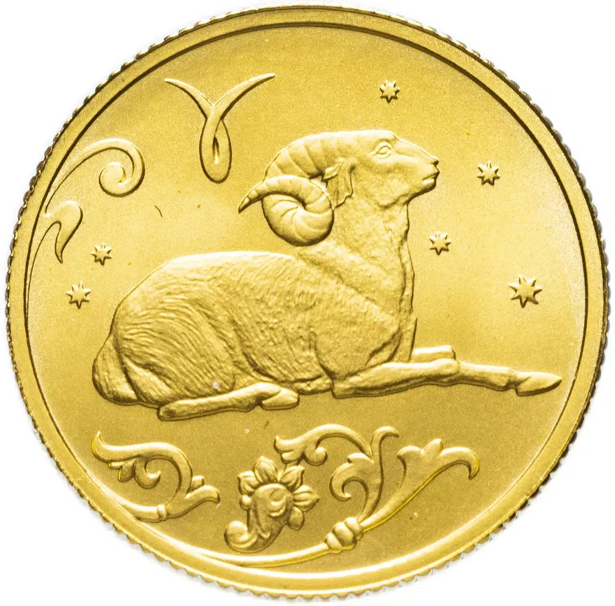25 рублей 2005 СПМД  Овен, реверс