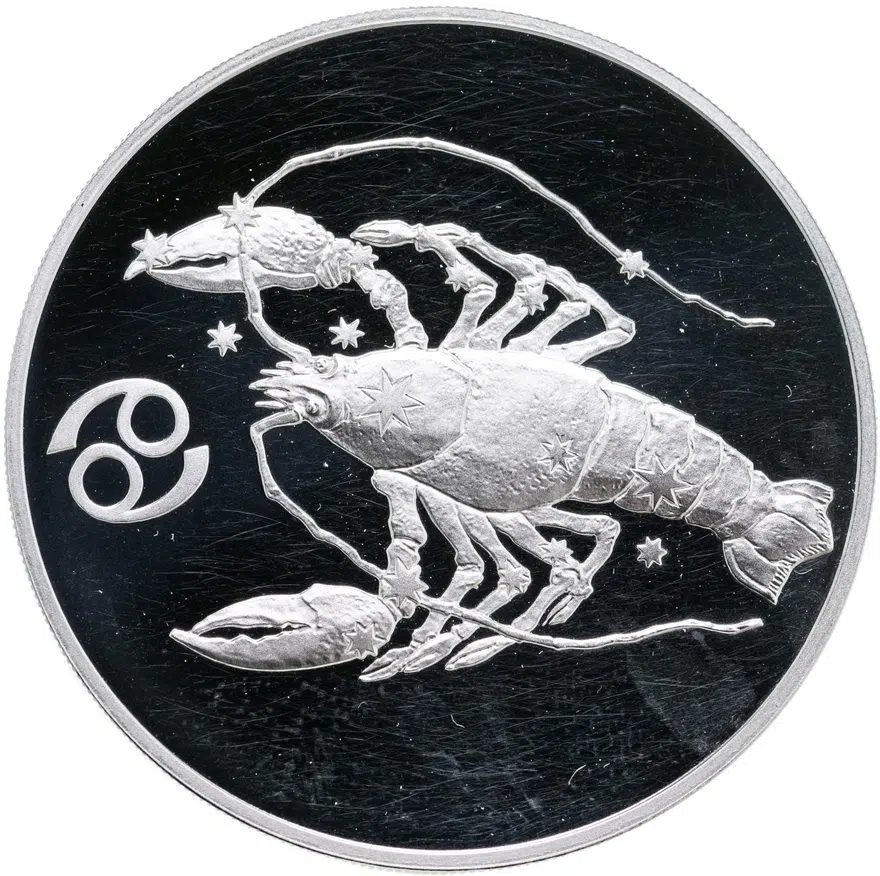 3 рубля 2004 СПМД Рак, аверс