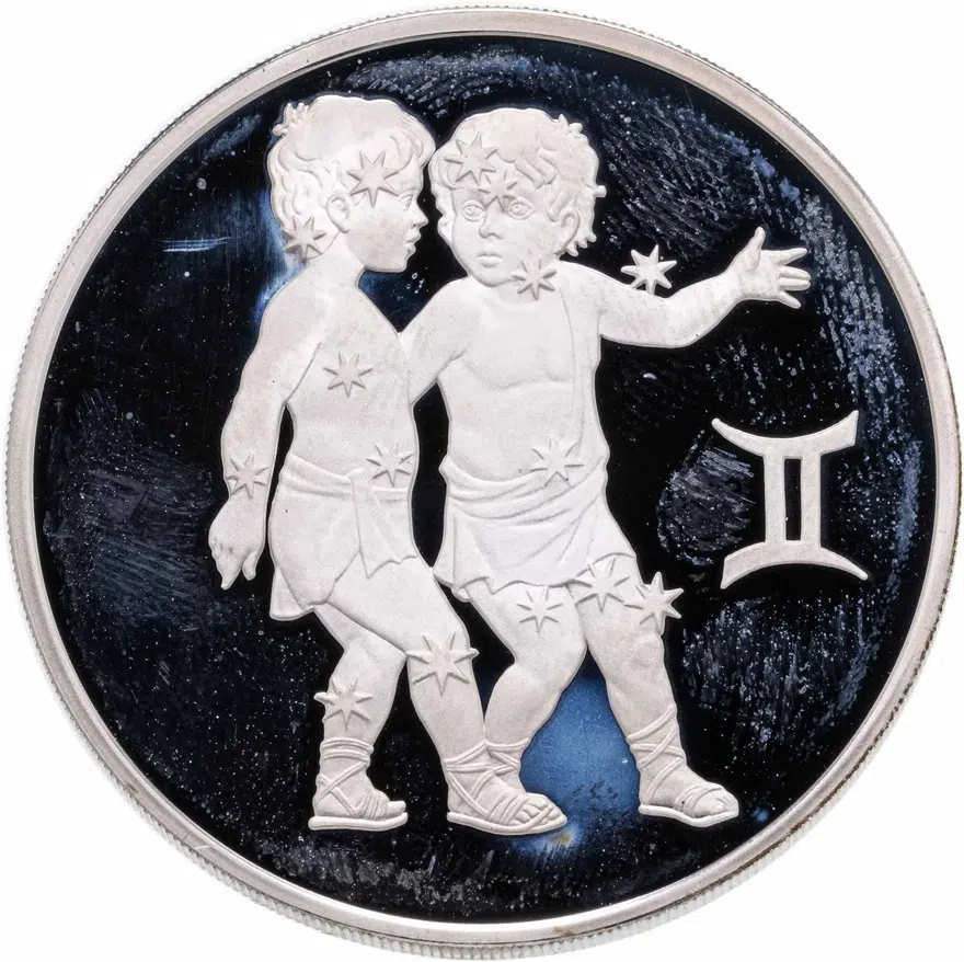 3 рубля 2004 ММД  "Знаки Зодиака - Близнецы", аверс