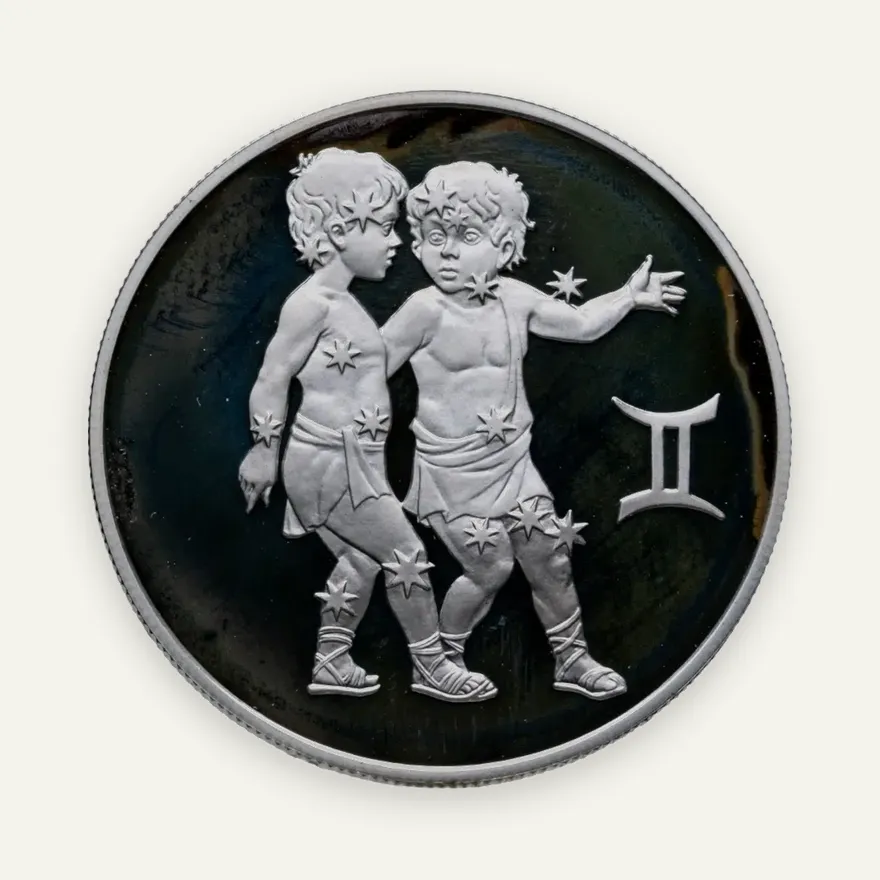 2 рубля 2003 ММД "Знаки зодиака - Близнецы"