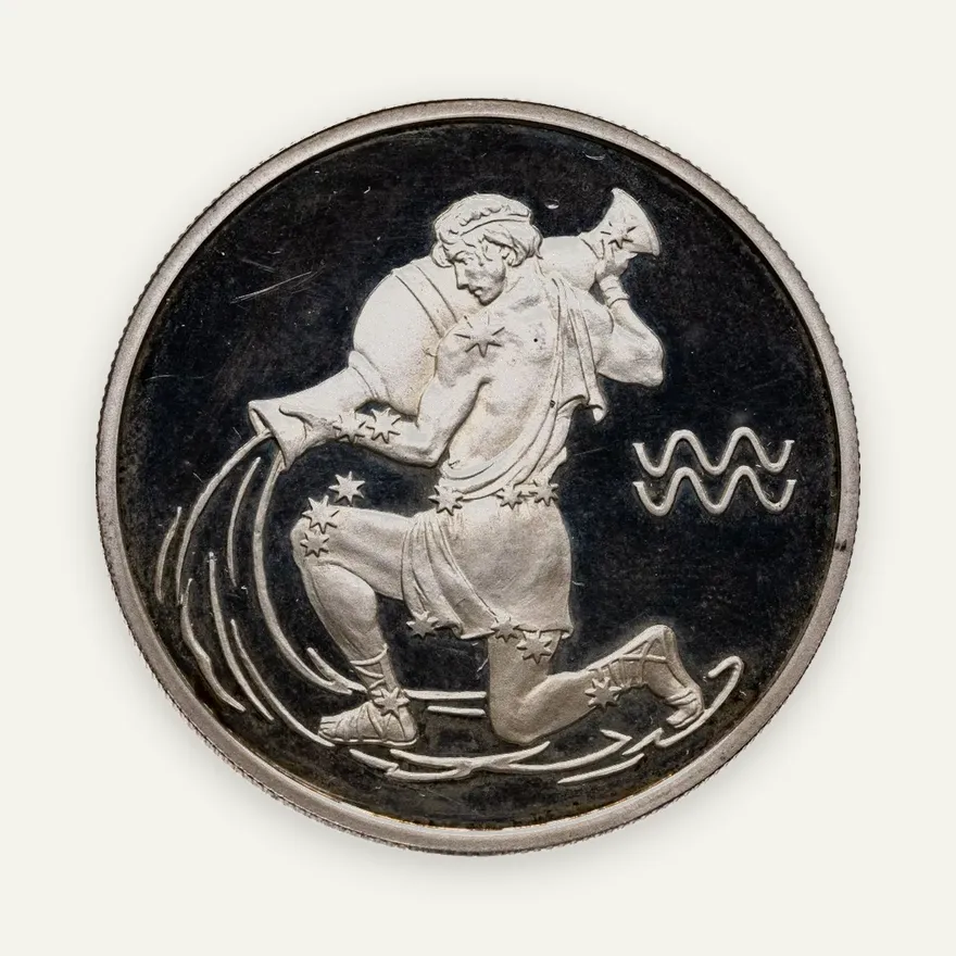 2 рубля 2003 СПМД "Знаки зодиака - Водолей", аверс