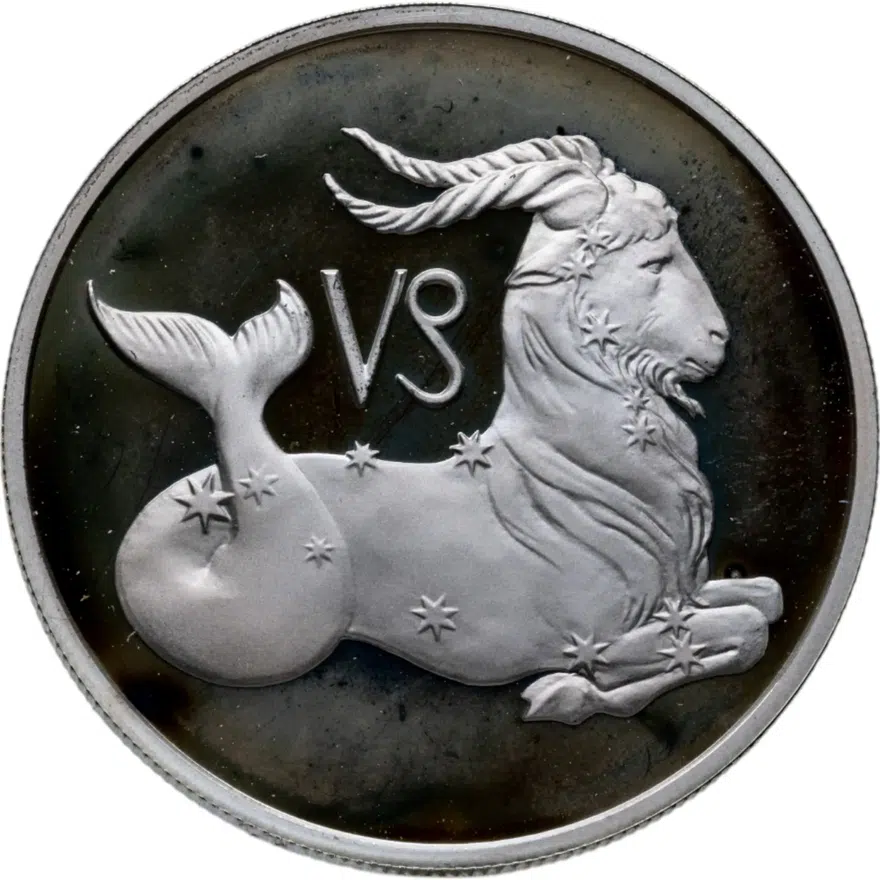 2 рубля 2002 ММД Козерог, аверс