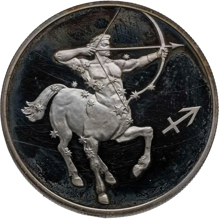 2 рубля 2002 СПМД Стрелец, аверс