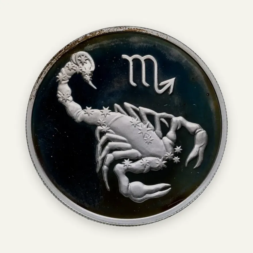 2 рубля 2002 ММД  "Знаки зодиака - Скорпион"