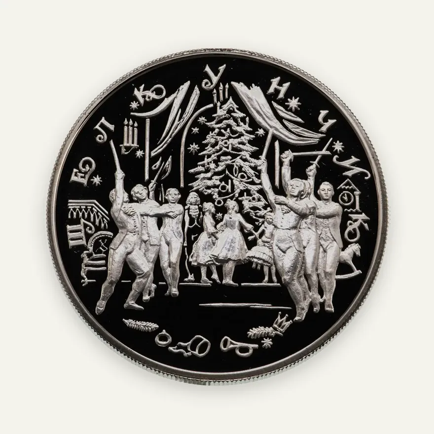 25 рублей 1996 ММД Proof Щелкунчик, аверс