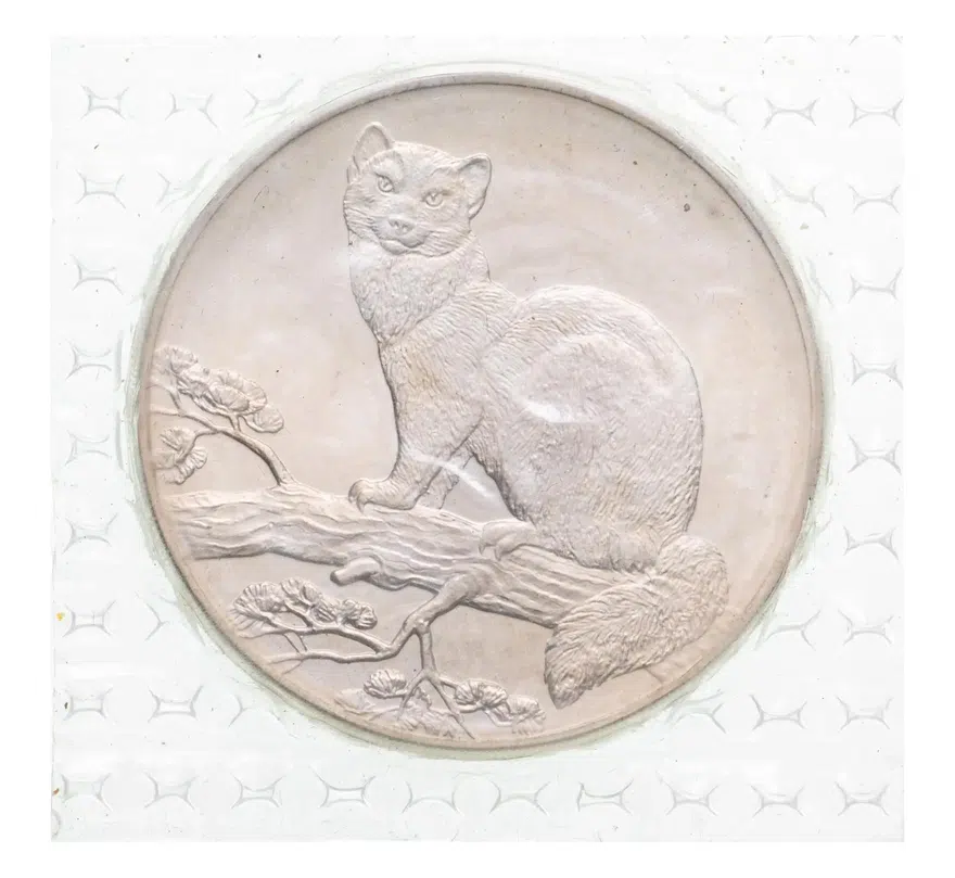 3 рубля 1995 ЛМД соболь, аверс