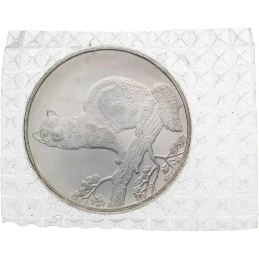 3 рубля 1995 ММД соболь, аверс