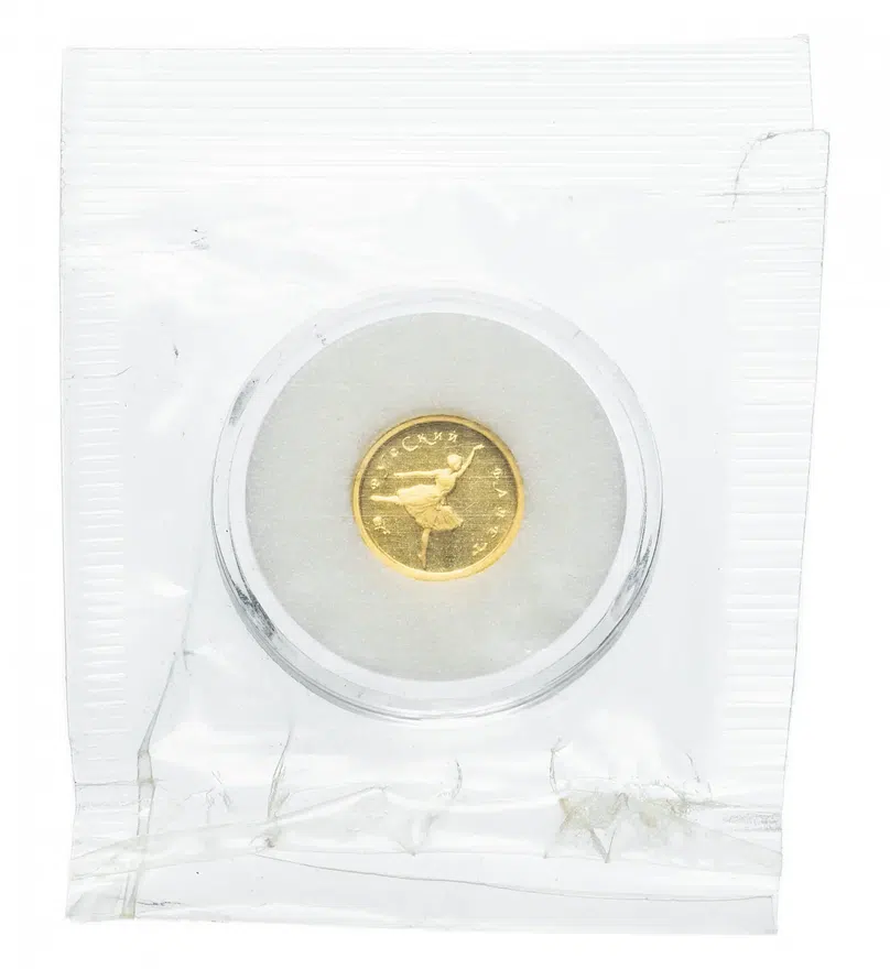 10 рублей 1993 ММД Proof Русский балет, аверс