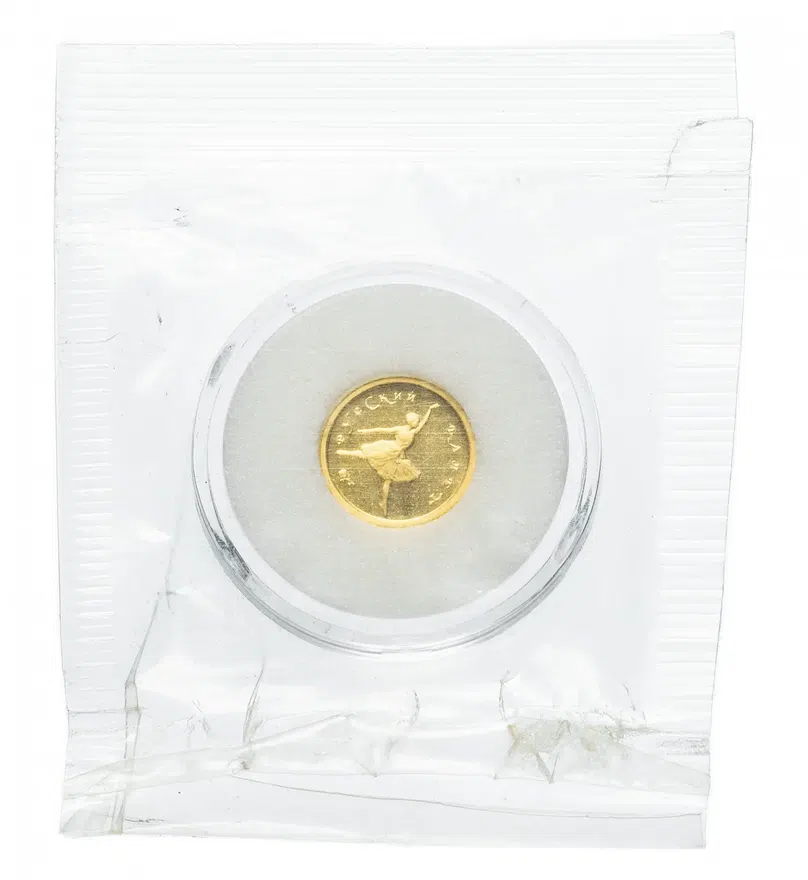 10 рублей 1993 ММД Proof Русский балет, реверс