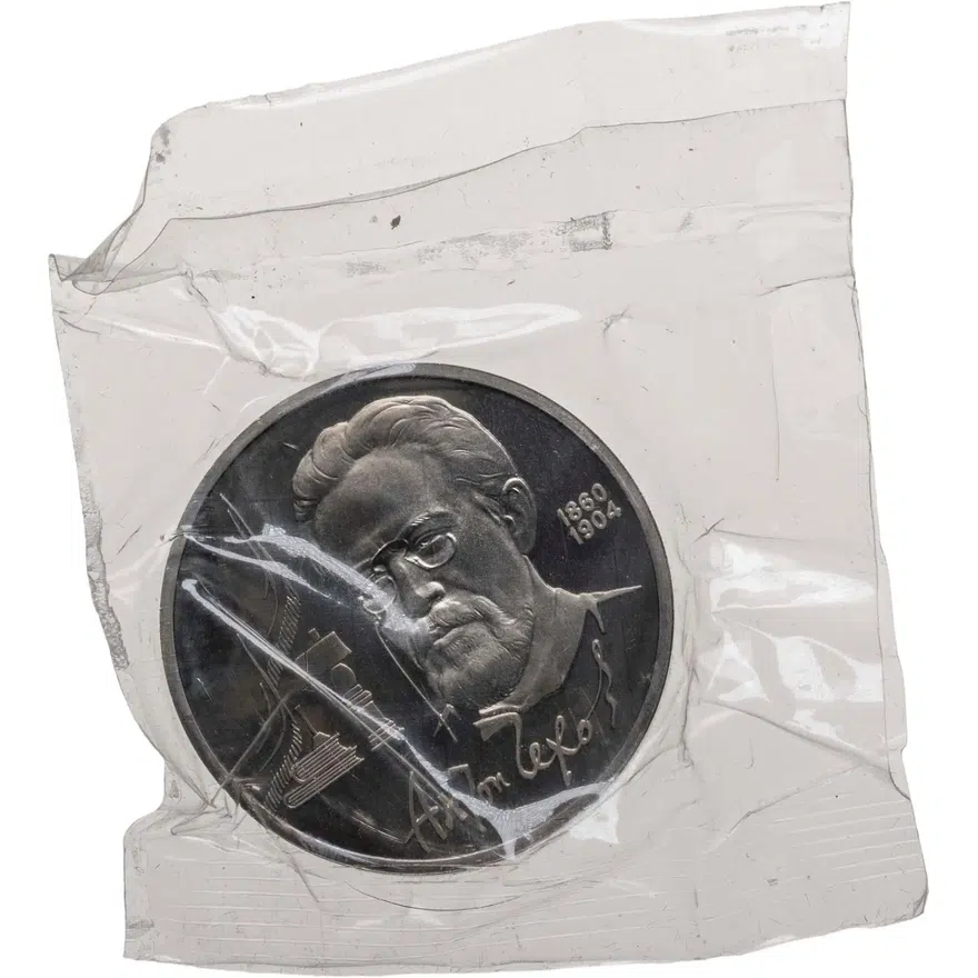 1 рубль 1990 Proof "130 лет со дня рождения русского писателя А. П. Чехова", аверс