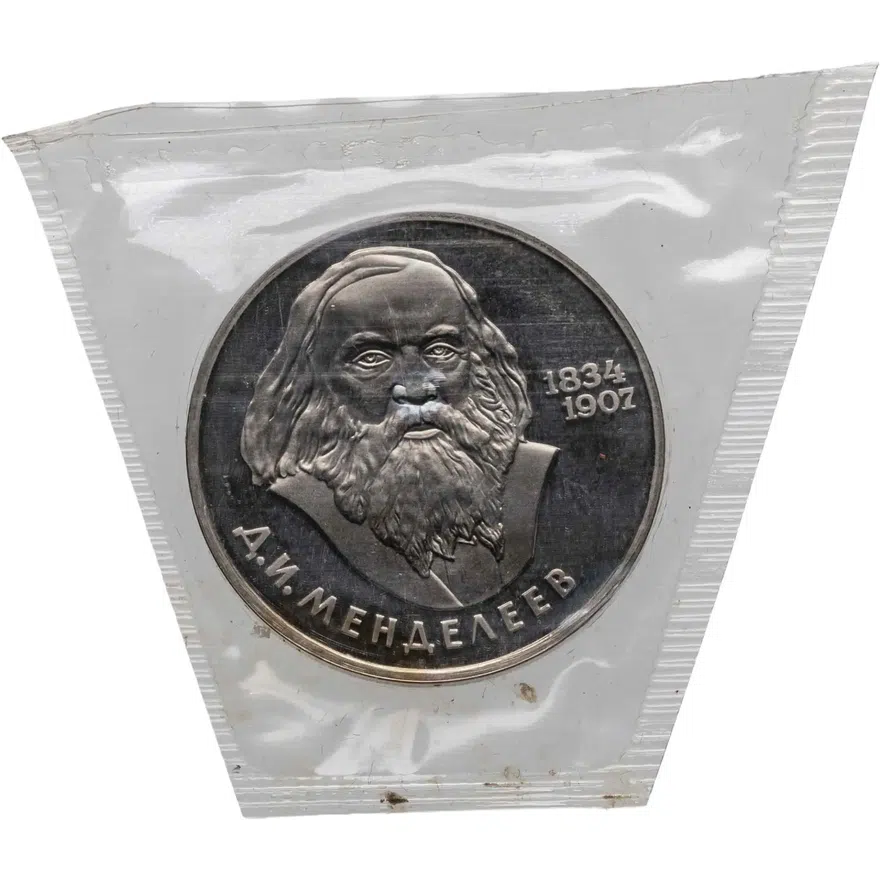1 рубль 1984 Proof 150-летие со дня рождения русского химика Д. И. Менделеева, новодел, аверс