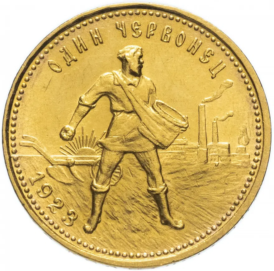 червонец 1923 ПЛ  Сеятель, аверс