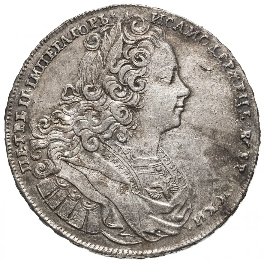 1 рубль 1727   Петр II, московский тип