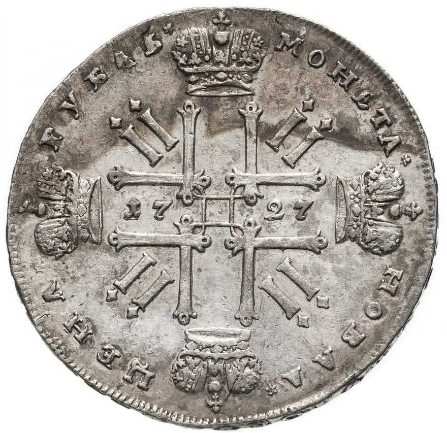 1 рубль 1727   Петр II, московский тип, реверс