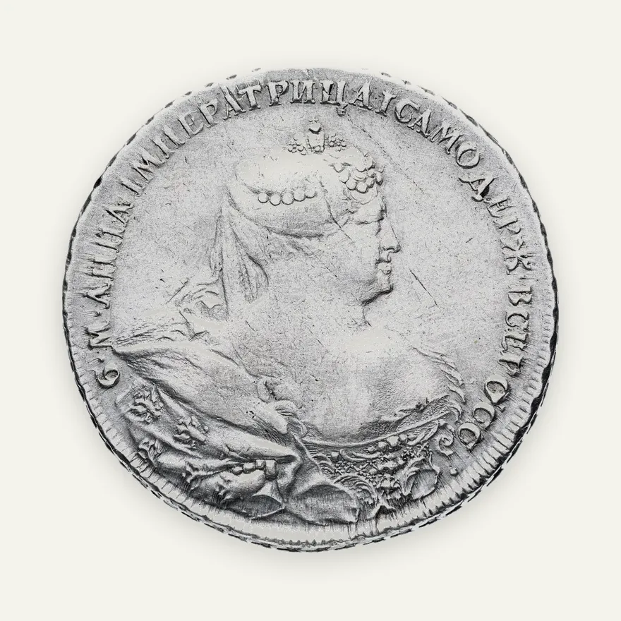 1 рубль 1737 московский тип, копия медальера Л. Дмитриева со штемпеля И.К. Гедлингера, аверс