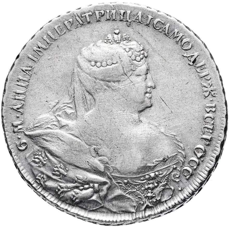 1 рубль 1737 московский тип, копия медальера Л. Дмитриева со штемпеля И.К. Гедлингера, реверс