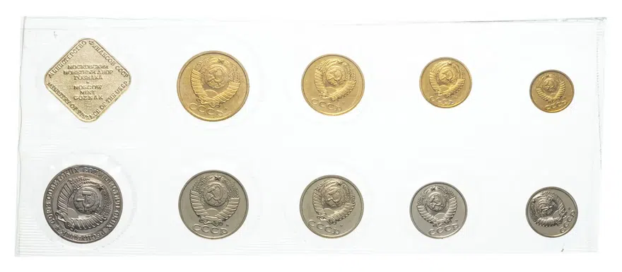 годовой набор Госбанка СССР 1991 ММД  мягкий, реверс