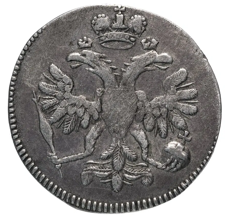 5 копеек 1714 новодел, Биткин №1153 (R2)