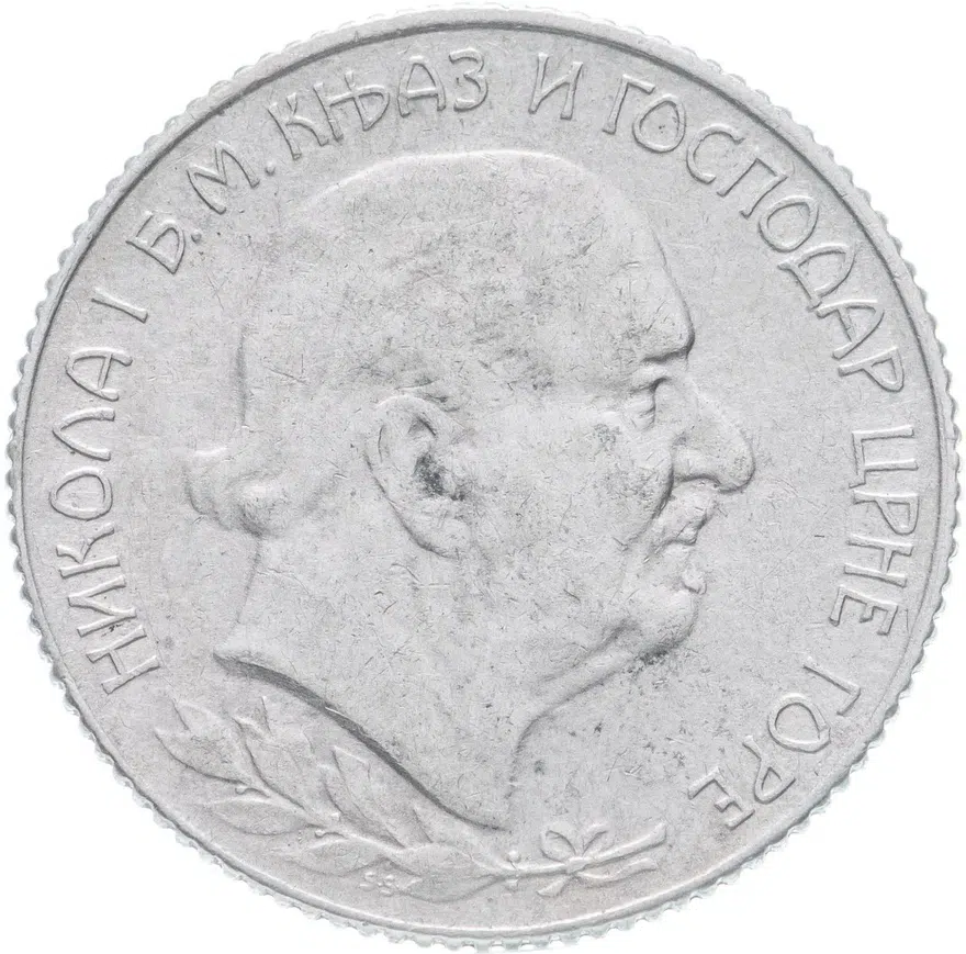 Черногория 1 перпер 1909