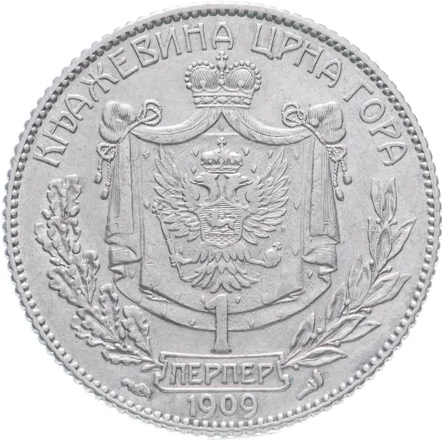 Черногория 1 перпер 1909, реверс