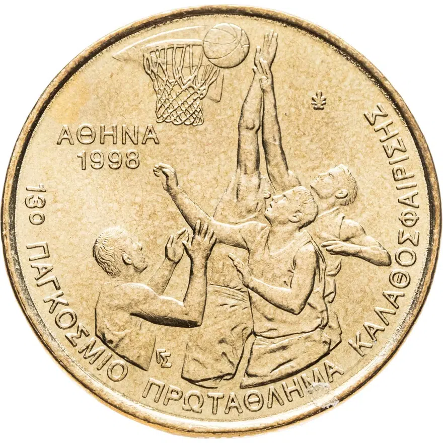 Греция 100 драхм (drachmai) 1998 "XIII чемпионат мира по баскетболу в Афинах"