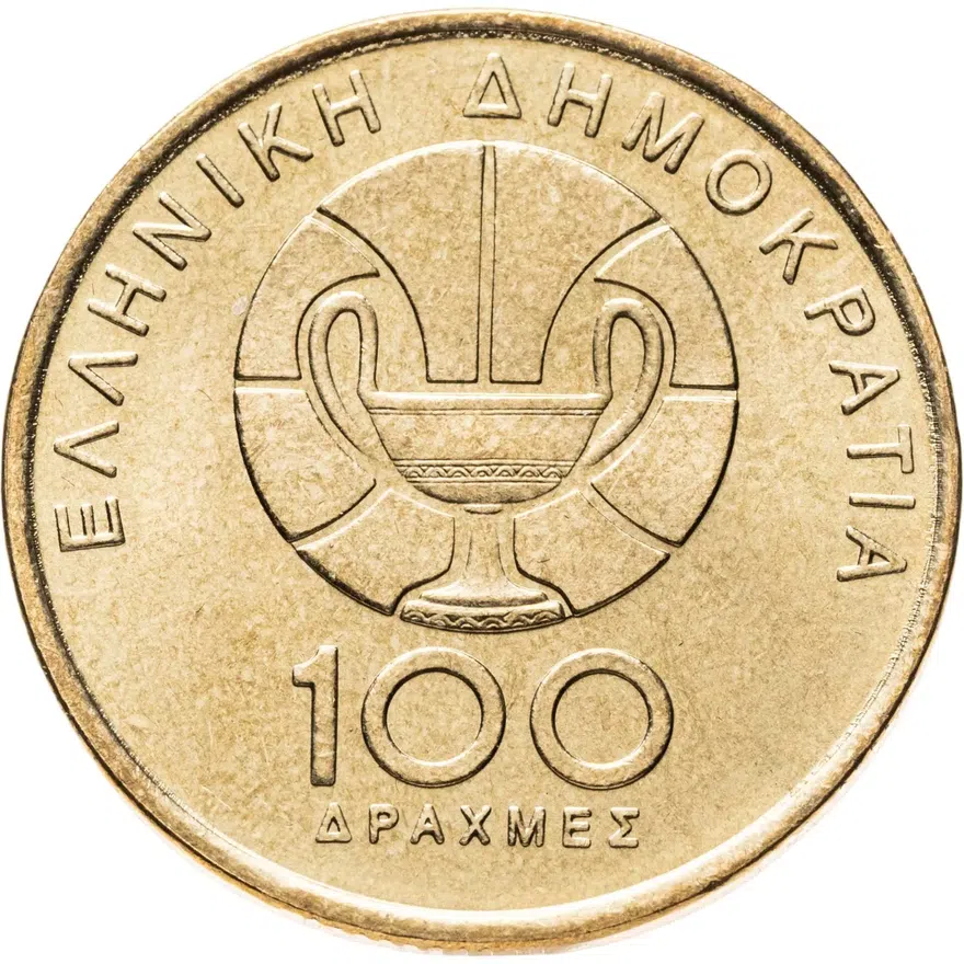 Греция 100 драхм (drachmai) 1998 "XIII чемпионат мира по баскетболу в Афинах", реверс