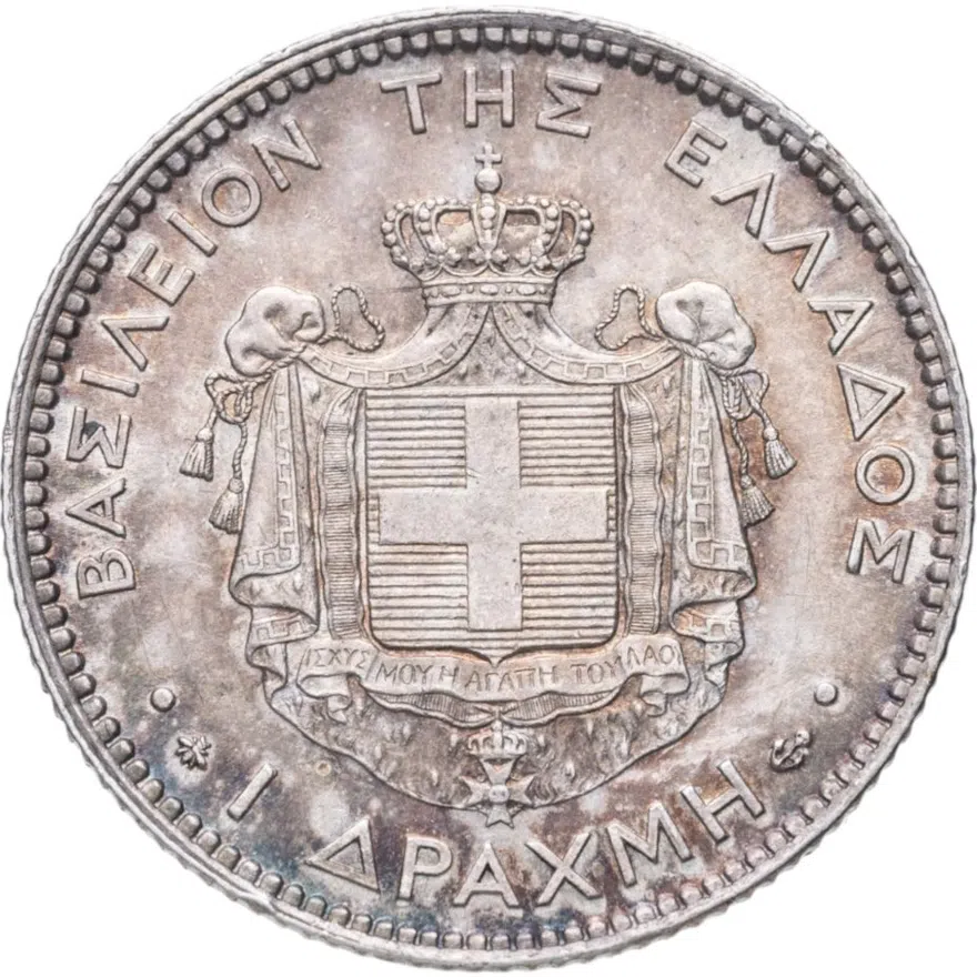 Греция 1 драхма (драхмн, drachma) 1868, реверс