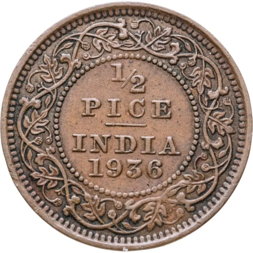 Индия (Британская) 1/2 пайса 1936, реверс