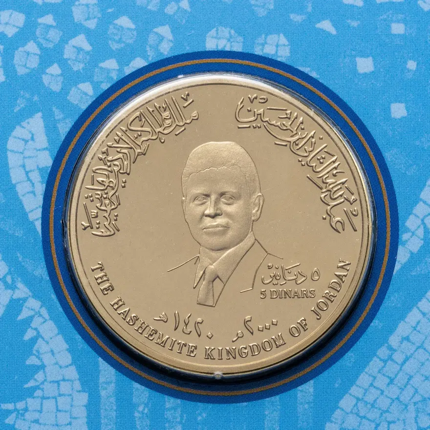 Иордания 5 динаров 2000 "Миллениум" в официальном буклете