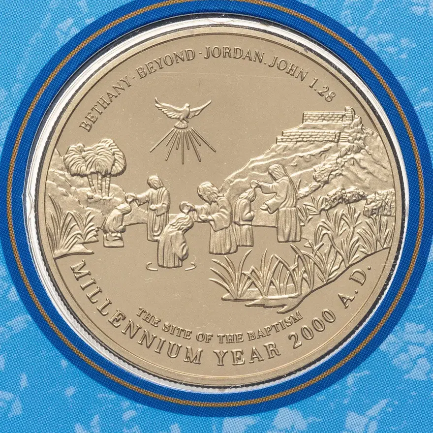 Иордания 5 динаров 2000 "Миллениум" в официальном буклете, реверс