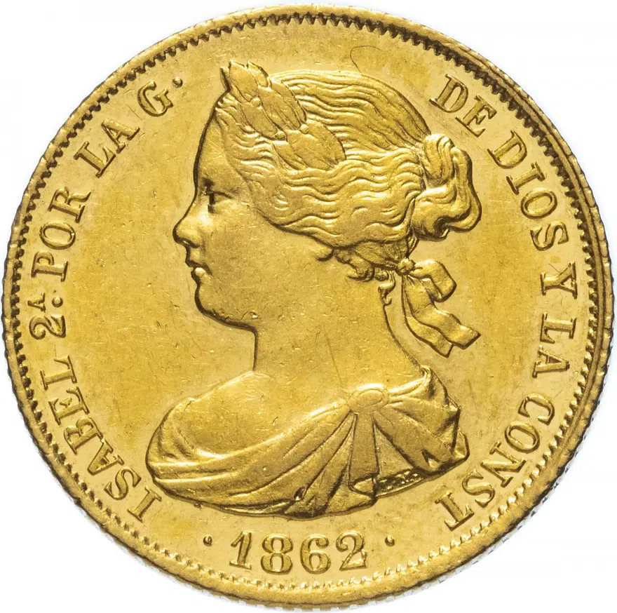 Испания 100 реалов (reales) 1862, реверс
