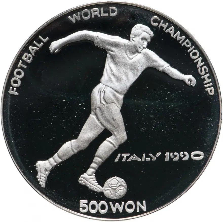 Северная Корея 500 вон (won) 1988  Чемпионат мира по футболу 1990