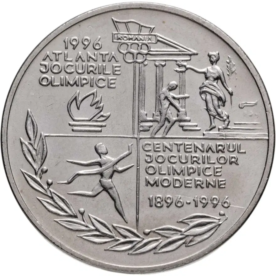 Румыния 10 леев 1996 100 лет современным Олимпийским Играм