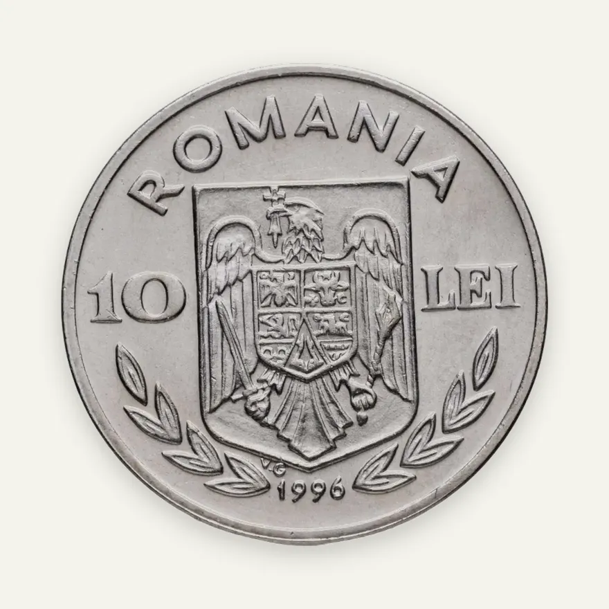 Румыния 10 леев 1996 100 лет современным Олимпийским Играм, реверс
