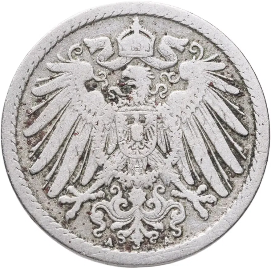 Германия 5 пфеннигов (pfennig) 1893 A  знак монетного двора: "A" - Берлин, реверс