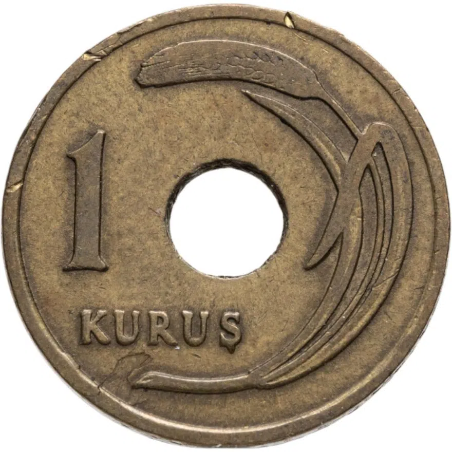 Турция 1 куруш (kurus) 1950
