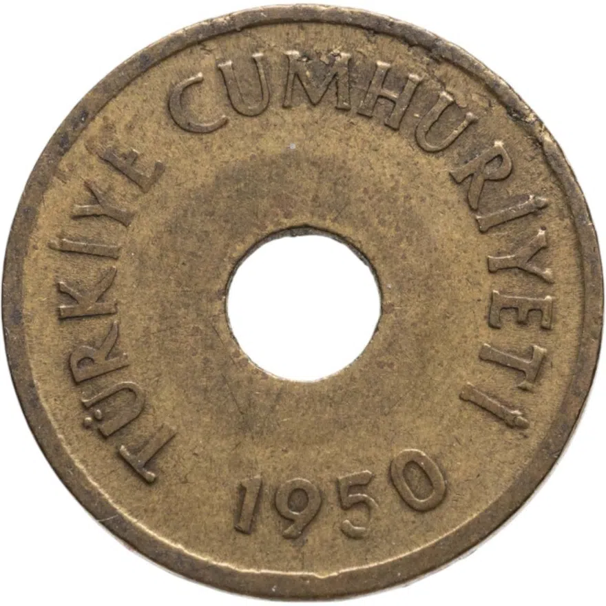 Турция 1 куруш (kurus) 1950, реверс