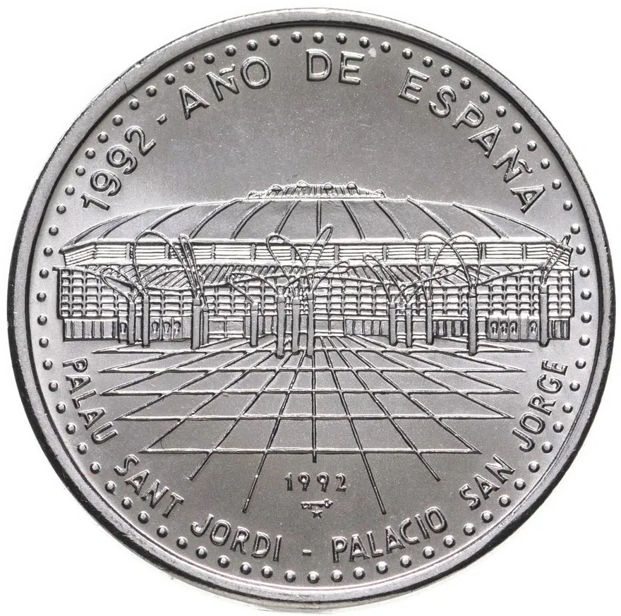 Куба  1 песо (peso) 1992 "Год Испании - Палау Сант Жорди", аверс