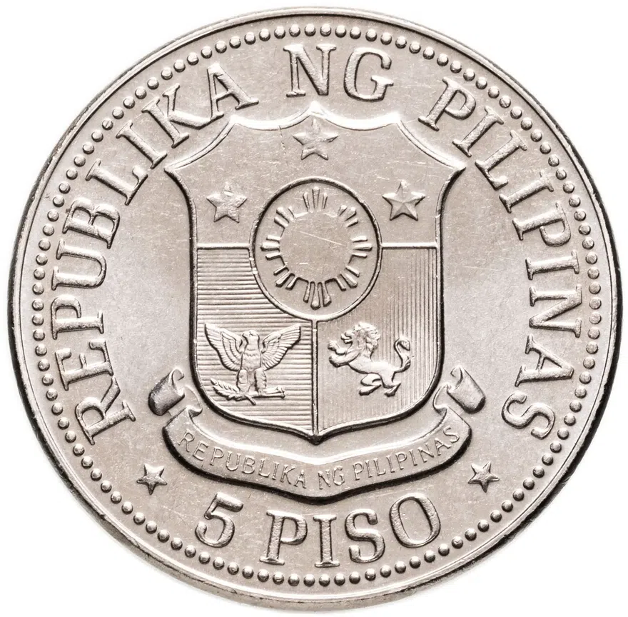 Филиппины 5 песо (piso) 1975
