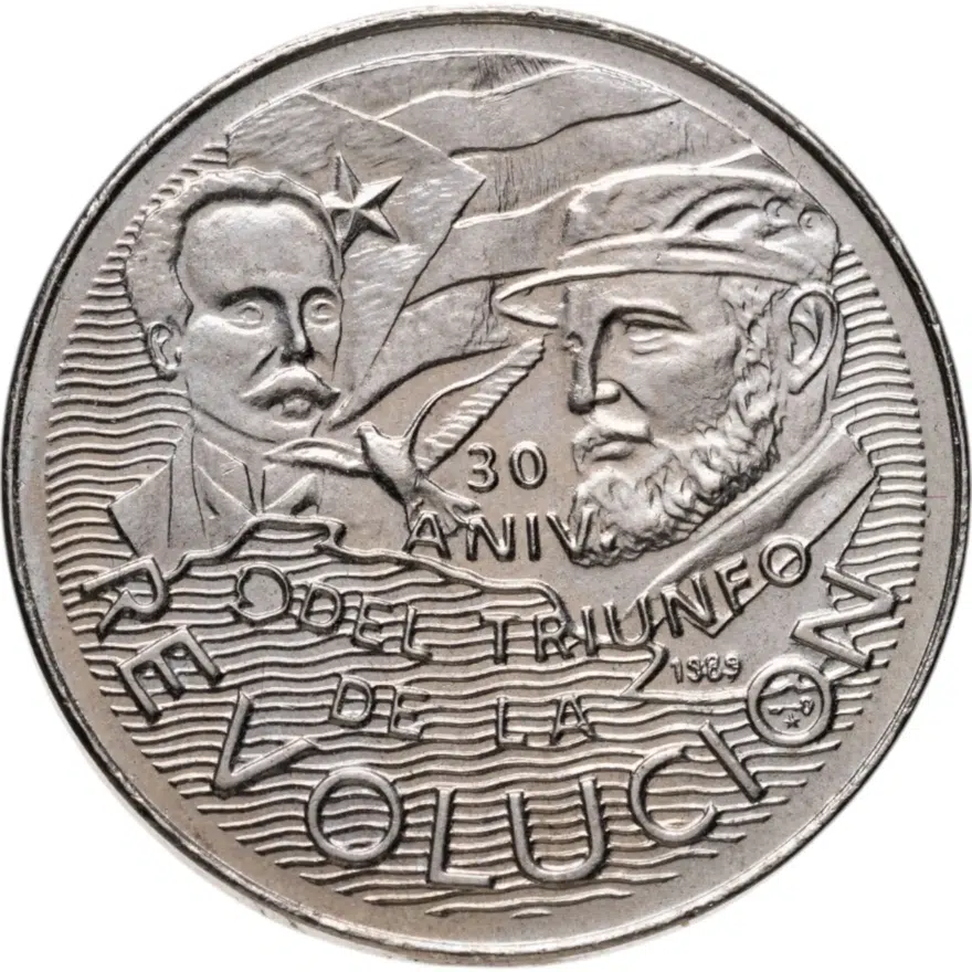 Куба 1 песо (peso) 1989 "30 лет Революции - Фидель Кастро и Хосе Марти"